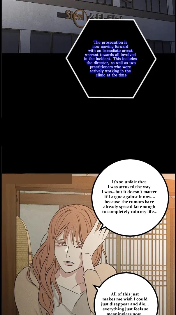 Missing Love: The Marrying Man Chapter 74, page 86