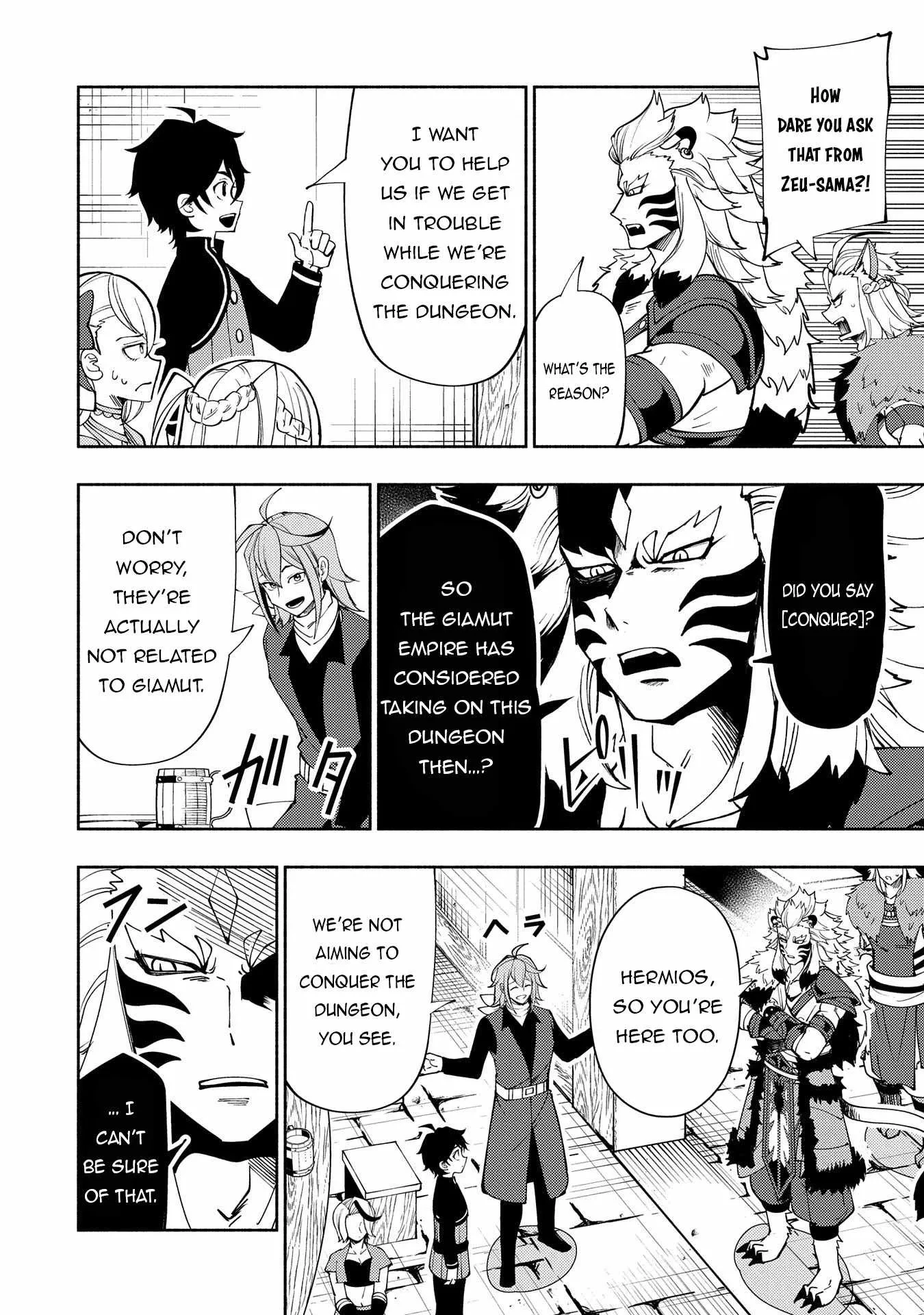 Chapter 61, page 7