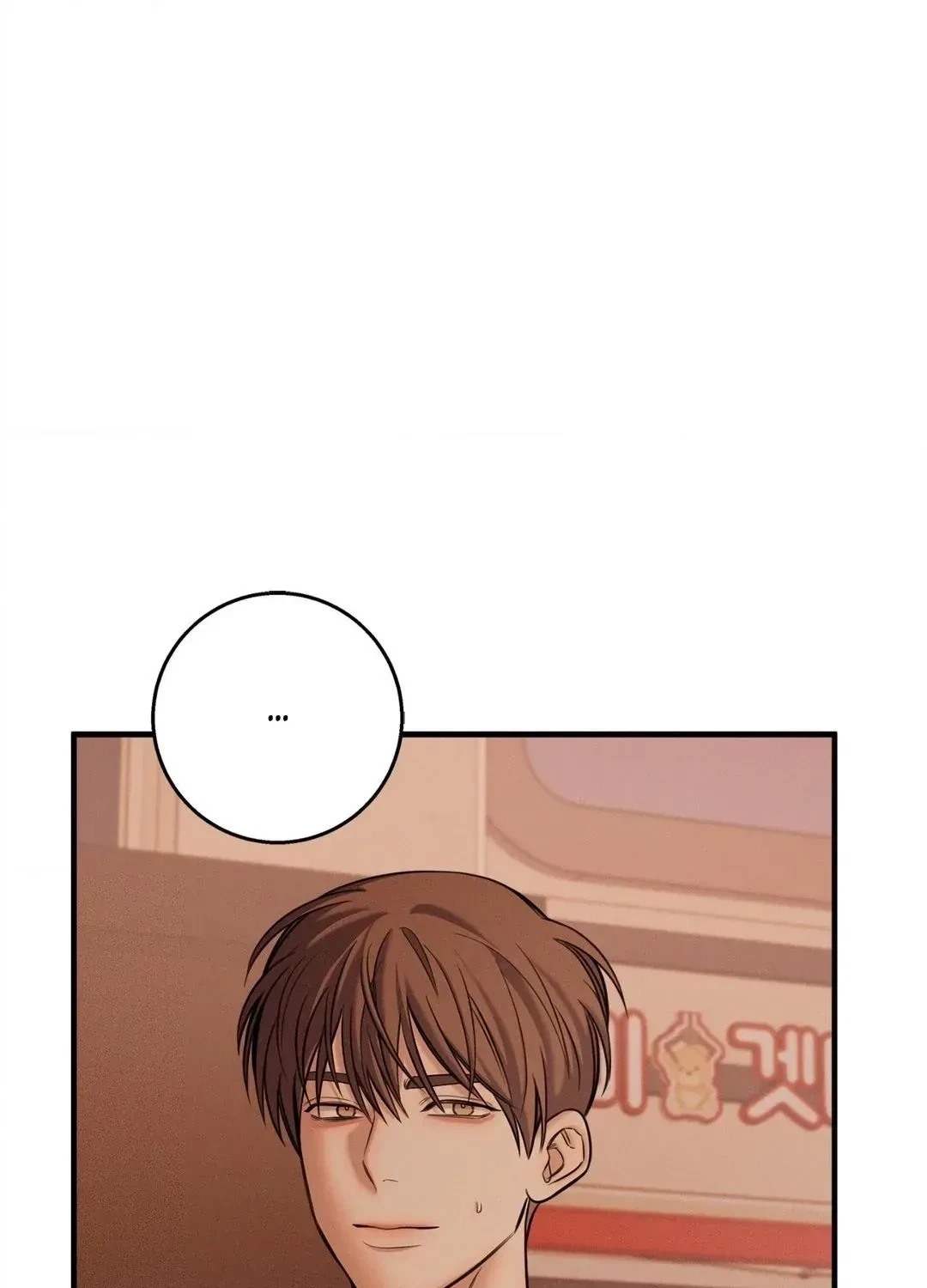 Chapter 37, page 13