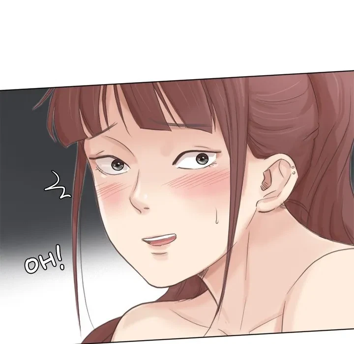 Chapter 46, page 15