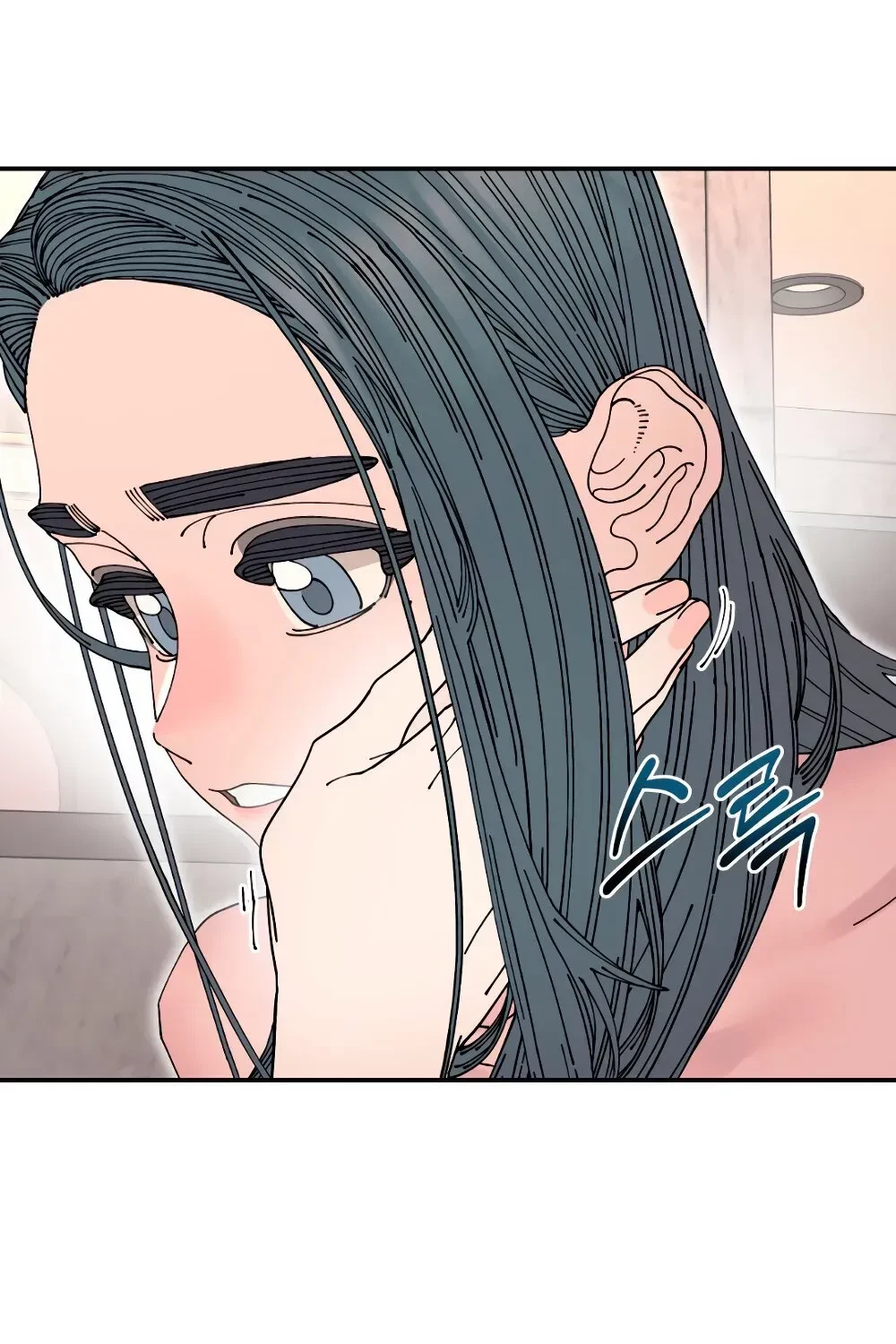 Chapter 23, page 39