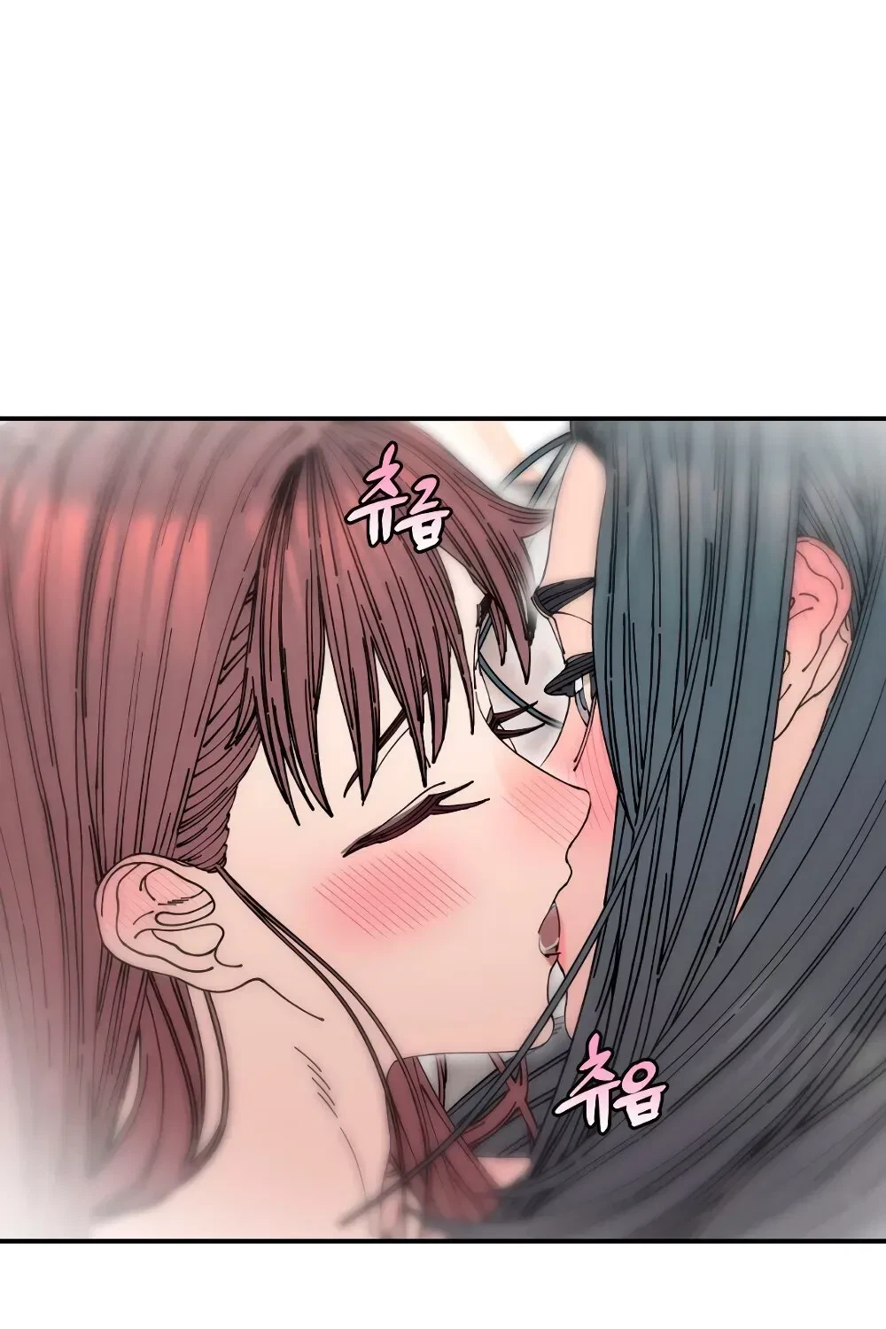 Chapter 23, page 41