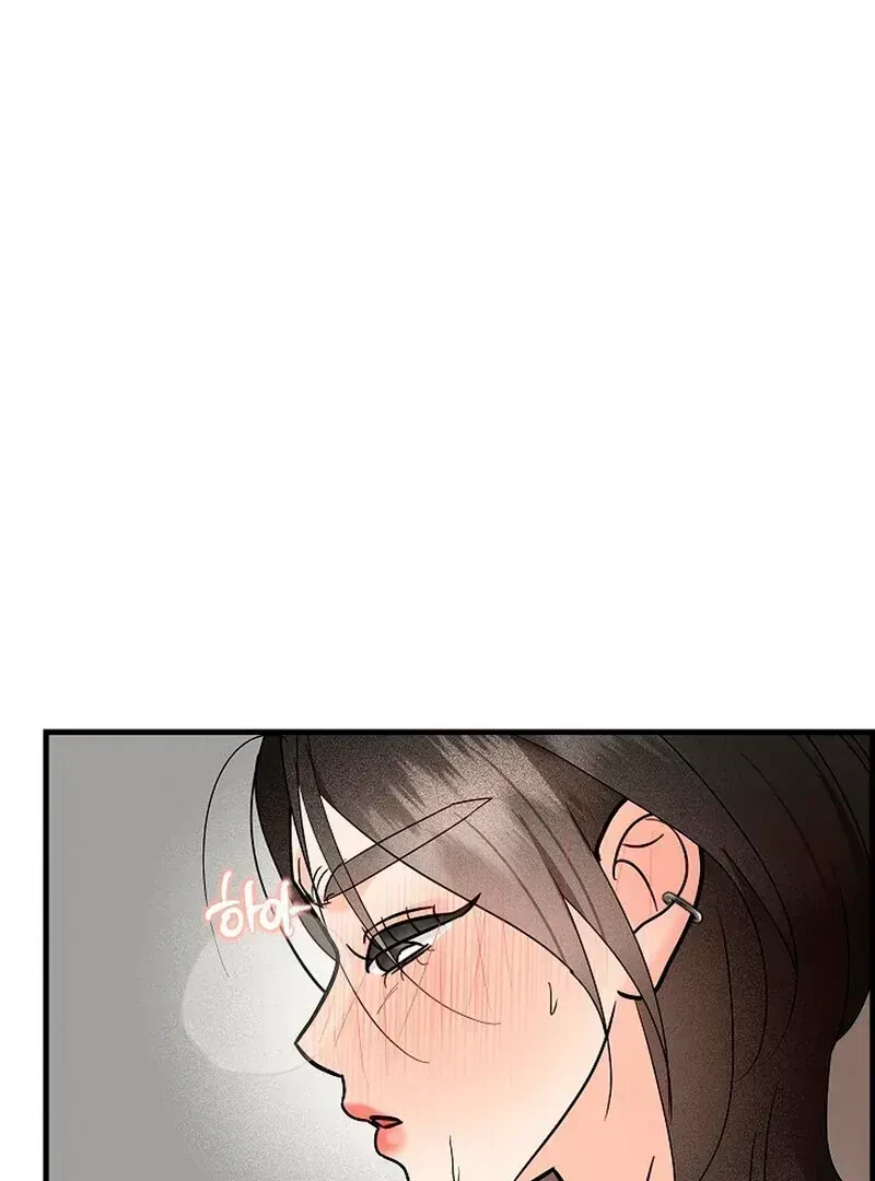 Chapter 2.2, page 108