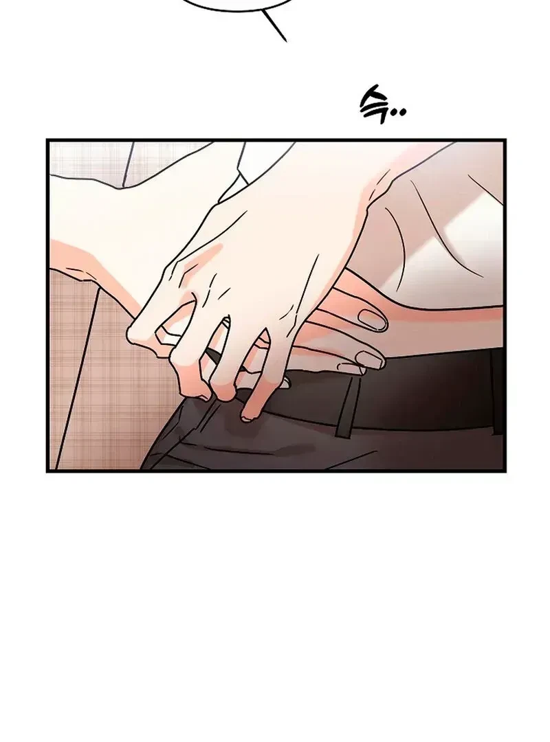 Chapter 2.2, page 11