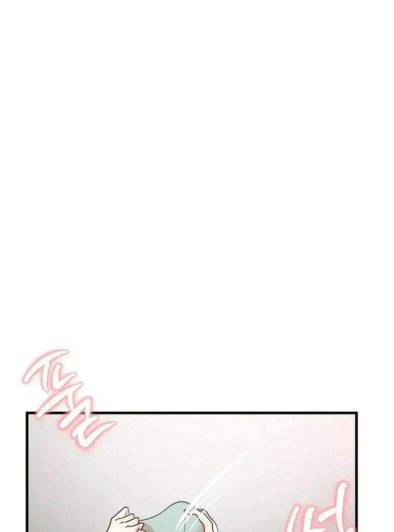 Chapter 2.2, page 118