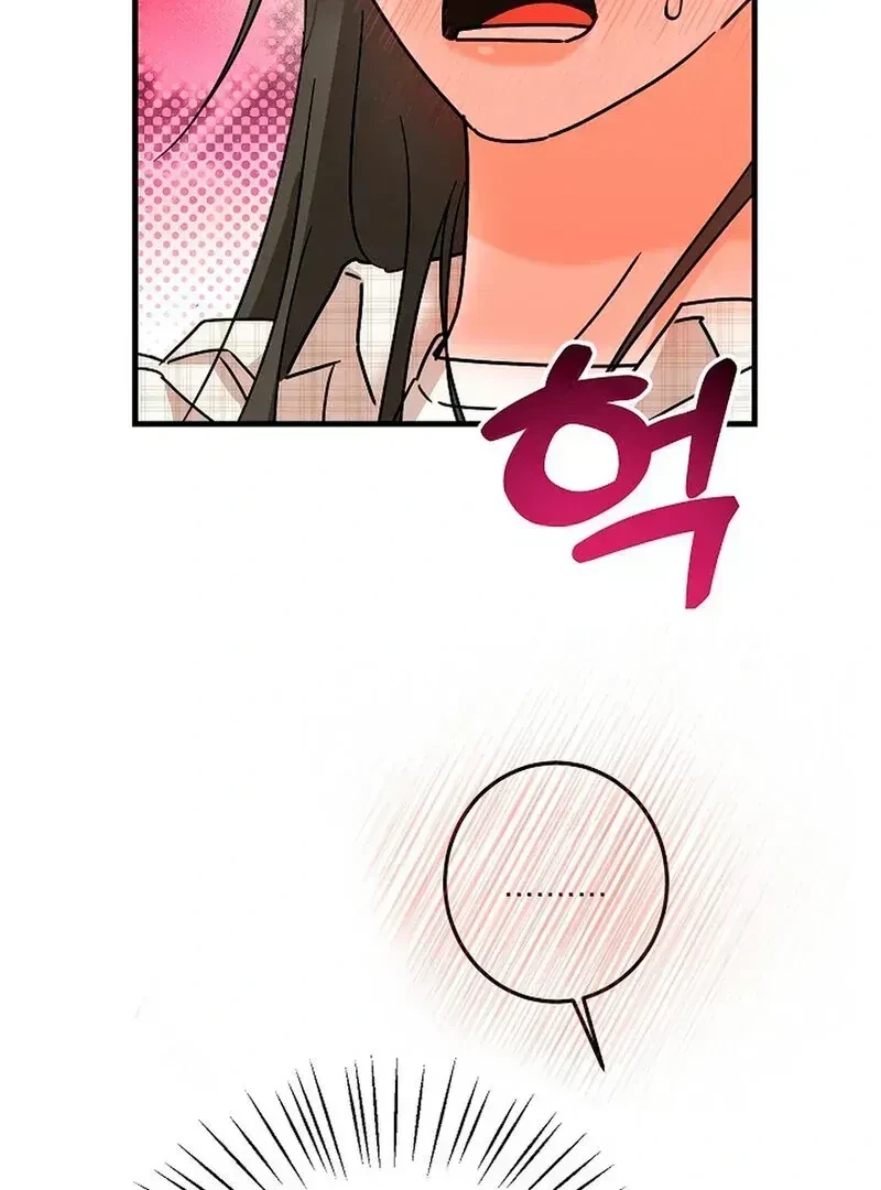 Chapter 2.2, page 15