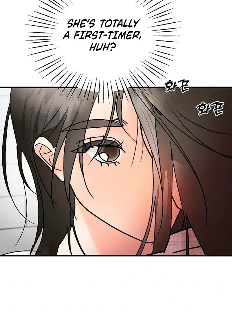 Chapter 2.2, page 16