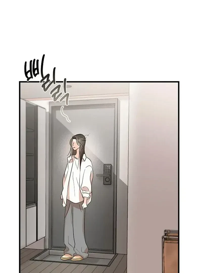Chapter 2.2, page 72