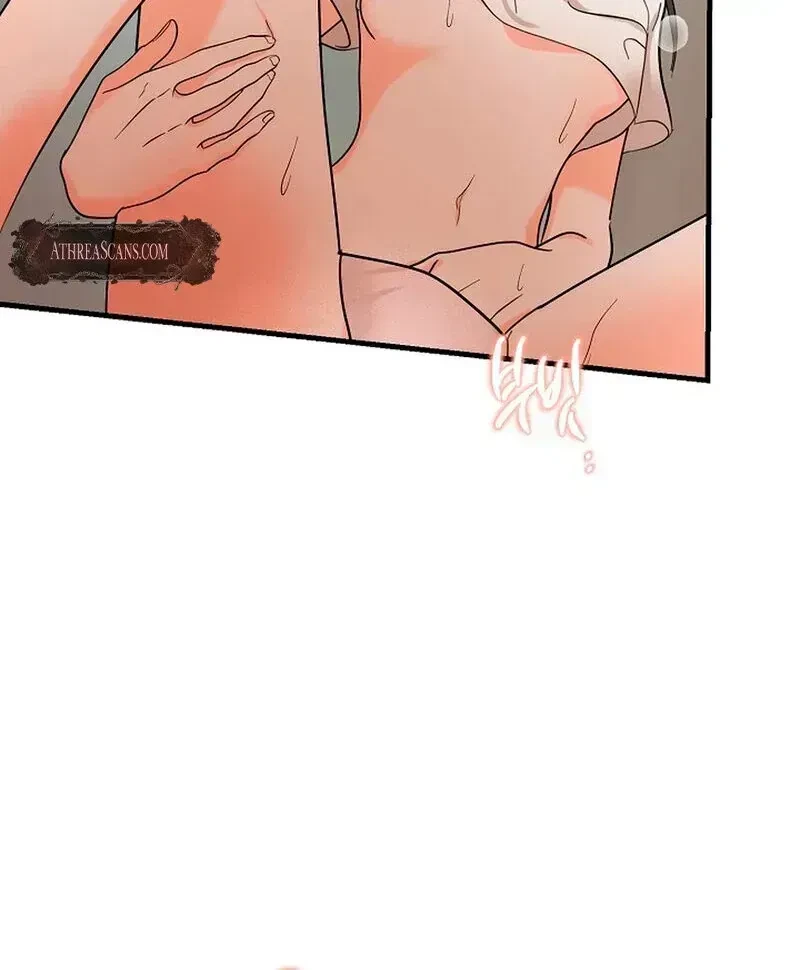 Chapter 2.2, page 91