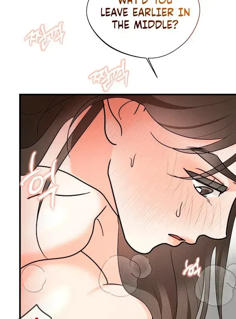 Chapter 2.2, page 97