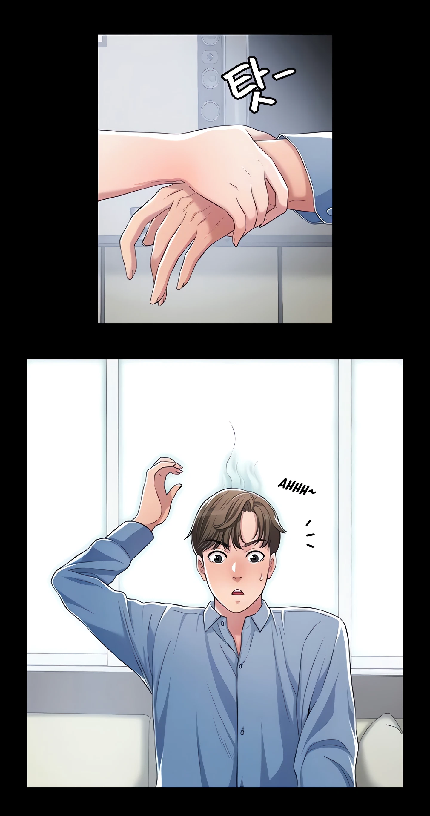Chapter 8, page 8