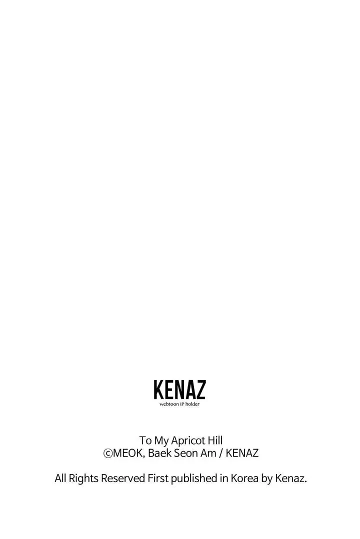 Chapter 21, page 21
