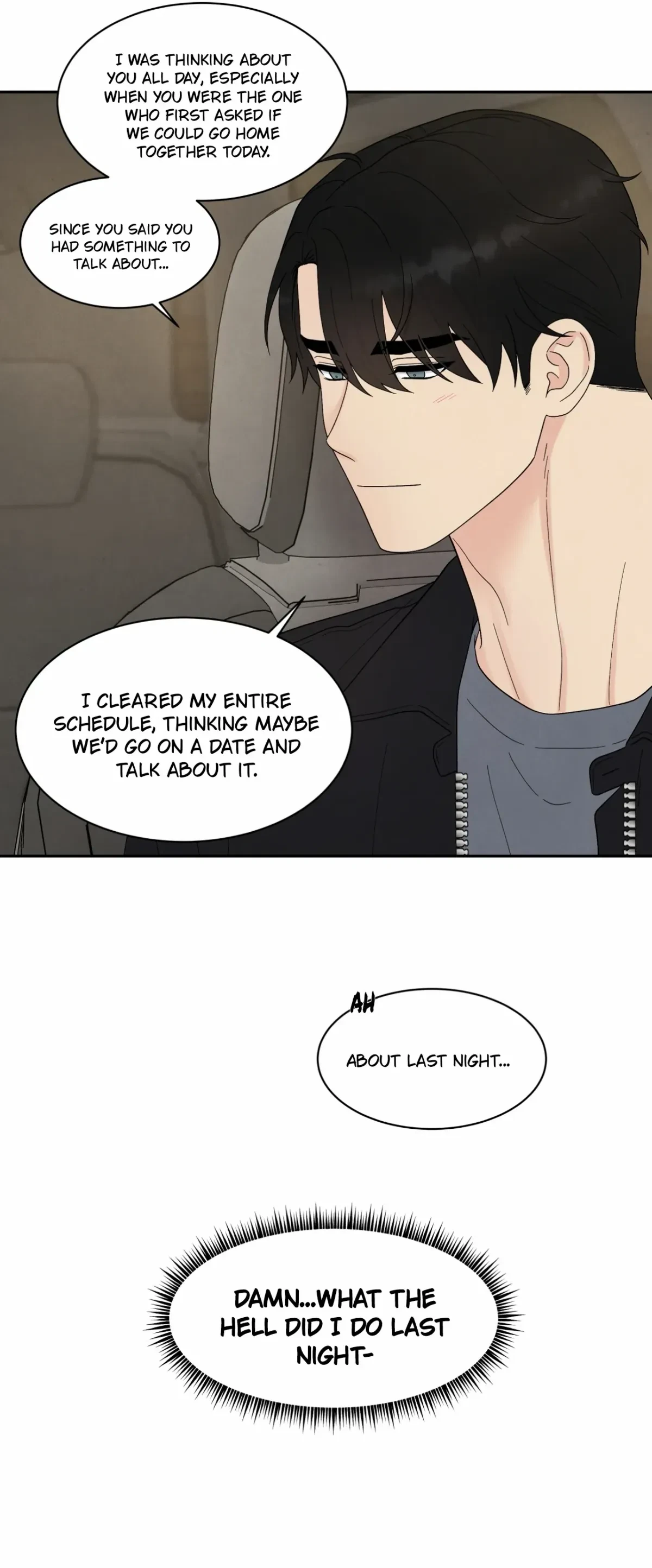 Chapter 51, page 3
