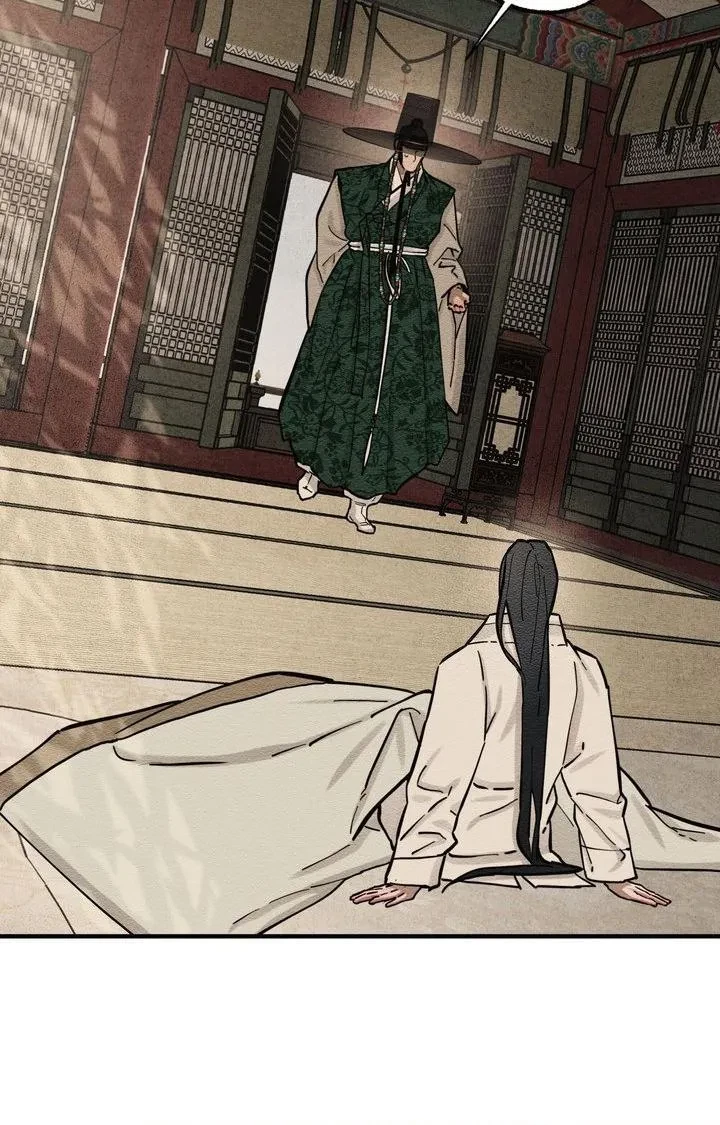 Chapter 64, page 64