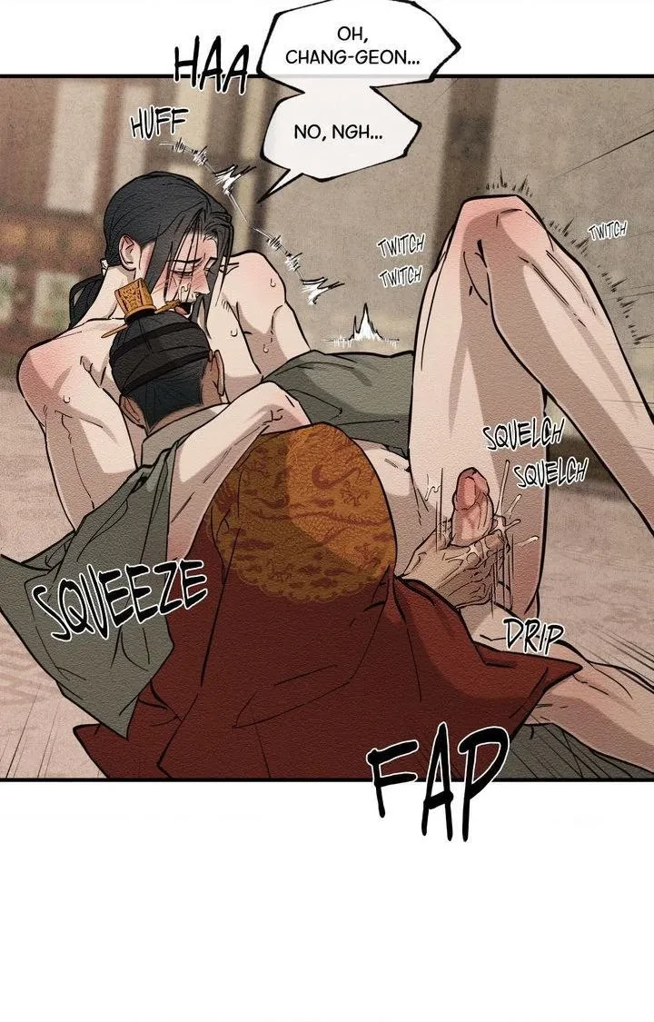 Chapter 64, page 7