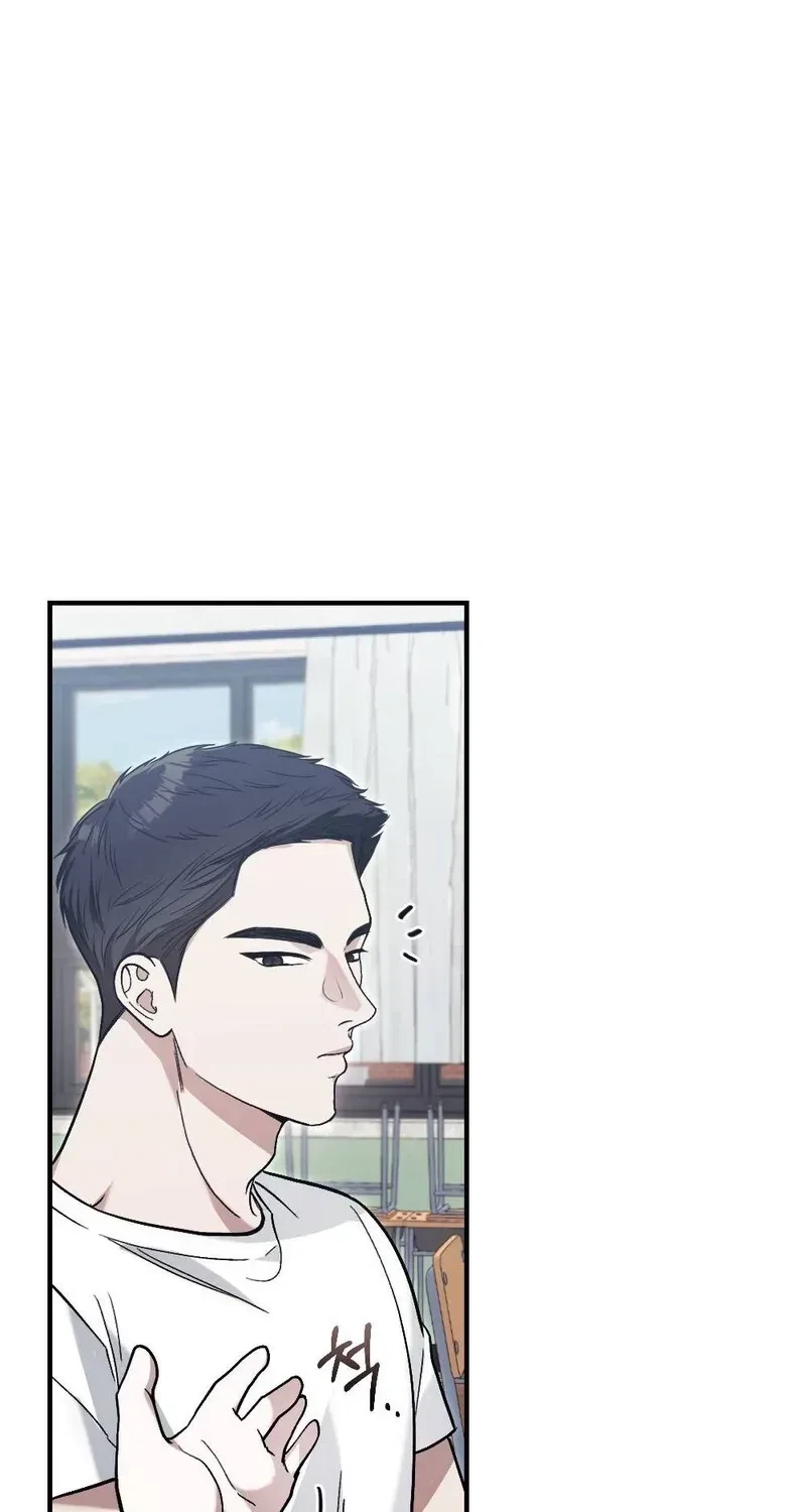 Chapter 6, page 42