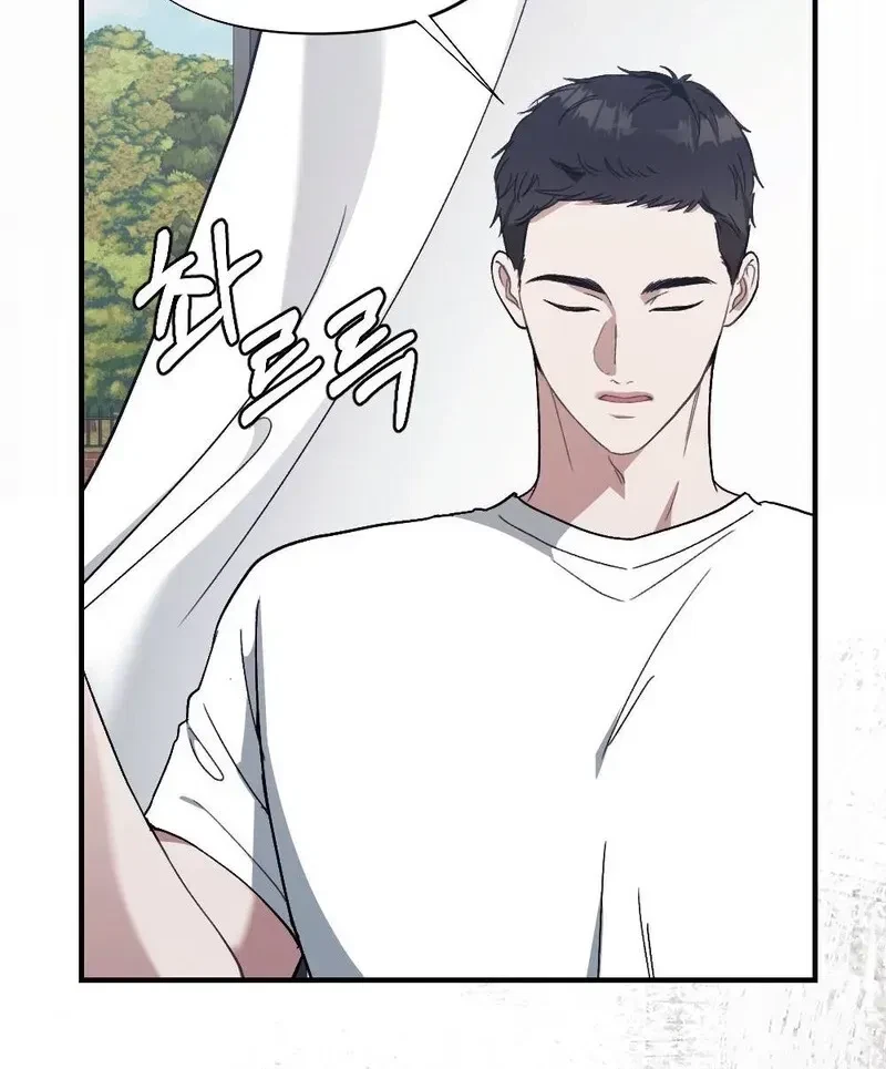 Chapter 6, page 60