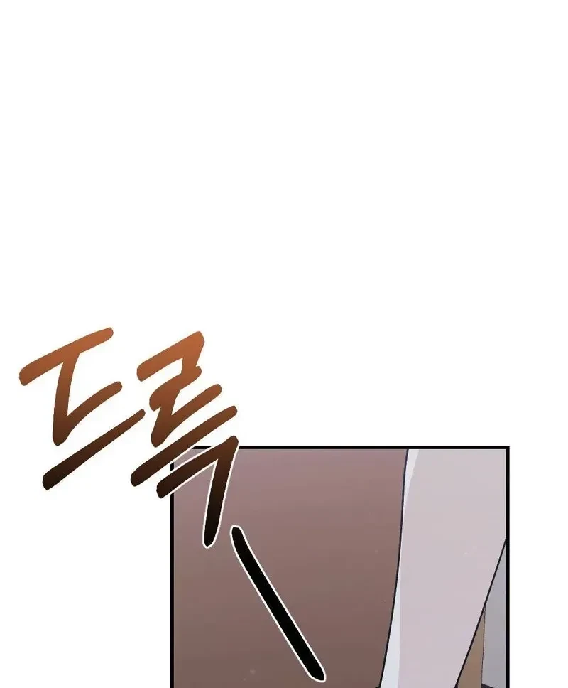 Chapter 6, page 95