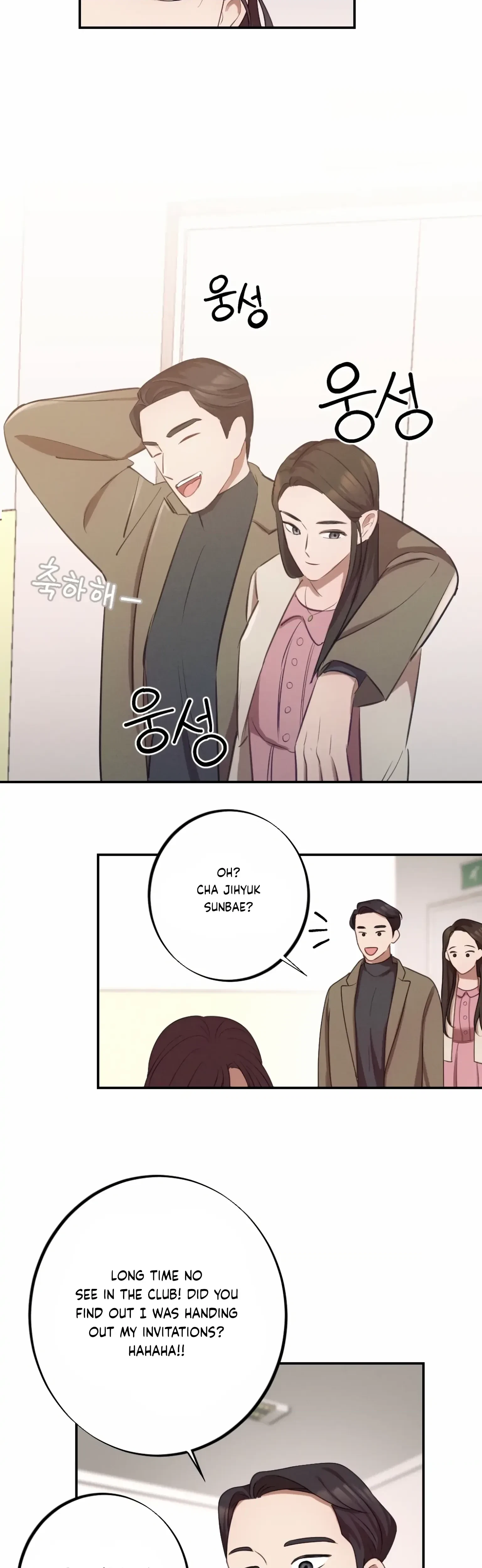 Chapter 1, page 23
