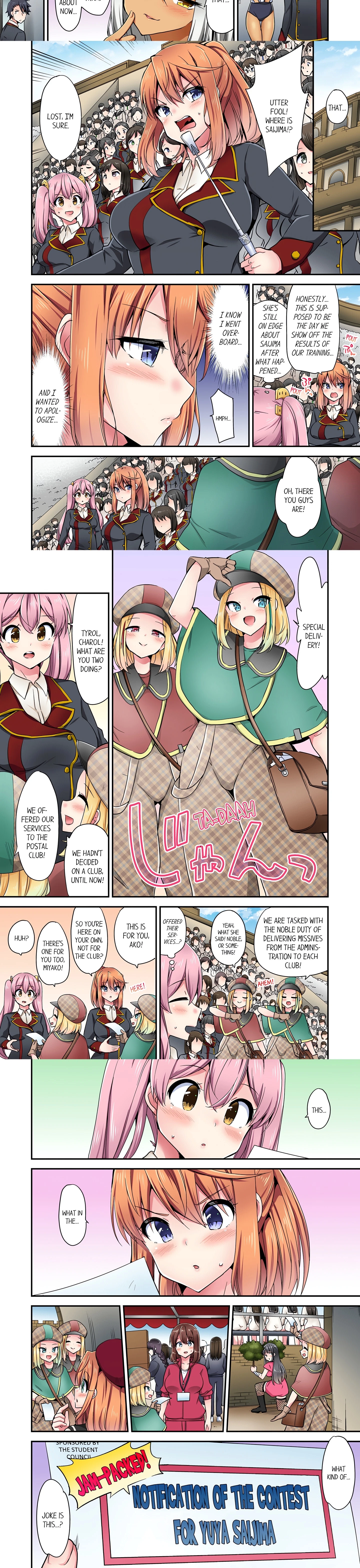 Chapter 162, page 2