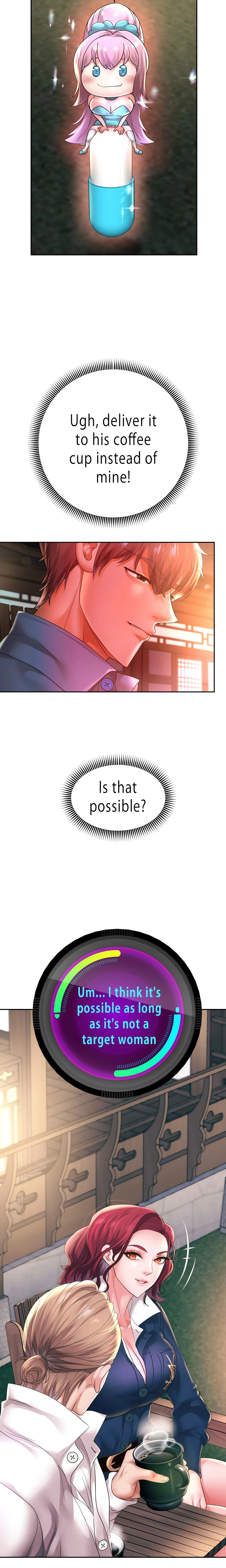 Born With A Surprise Chapter 51 (Uncensored), page 16
