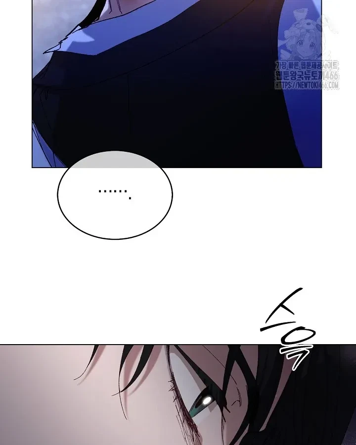 Chapter 11, page 13