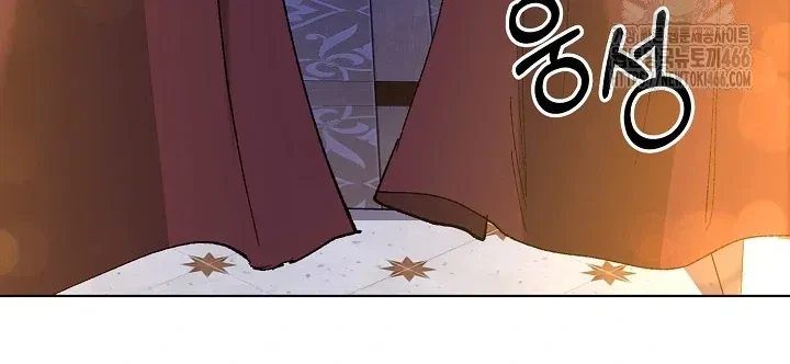 Chapter 11, page 18