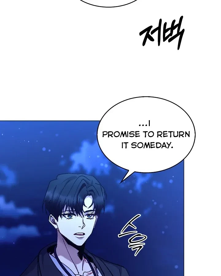 Chapter 11, page 39