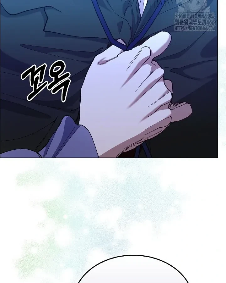 Chapter 11, page 45