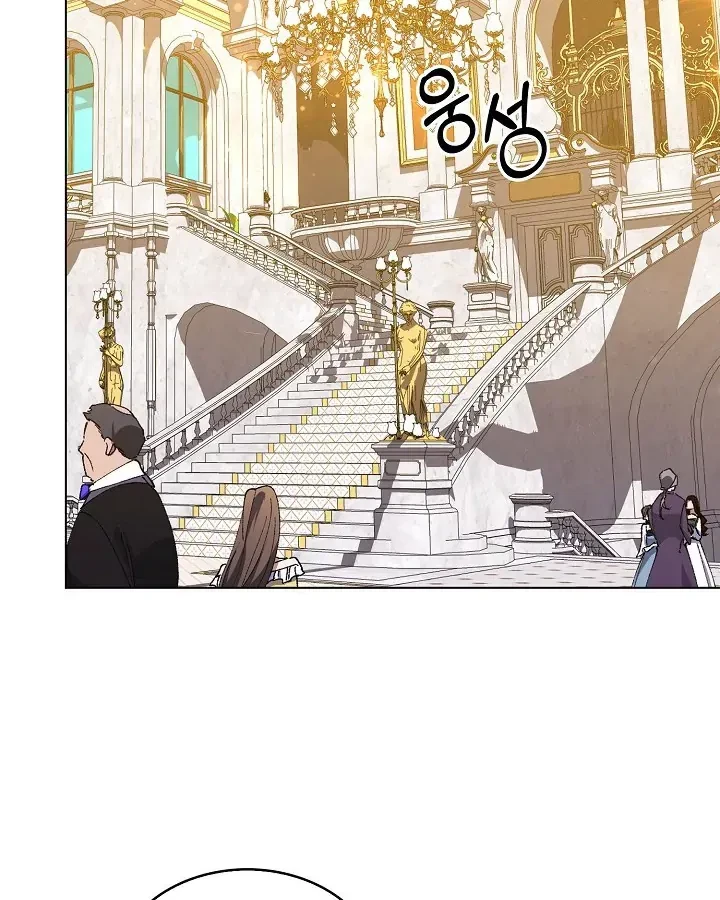 Chapter 11, page 50