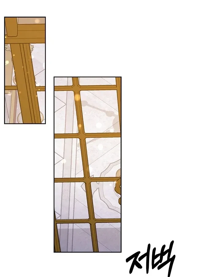 Chapter 11, page 84