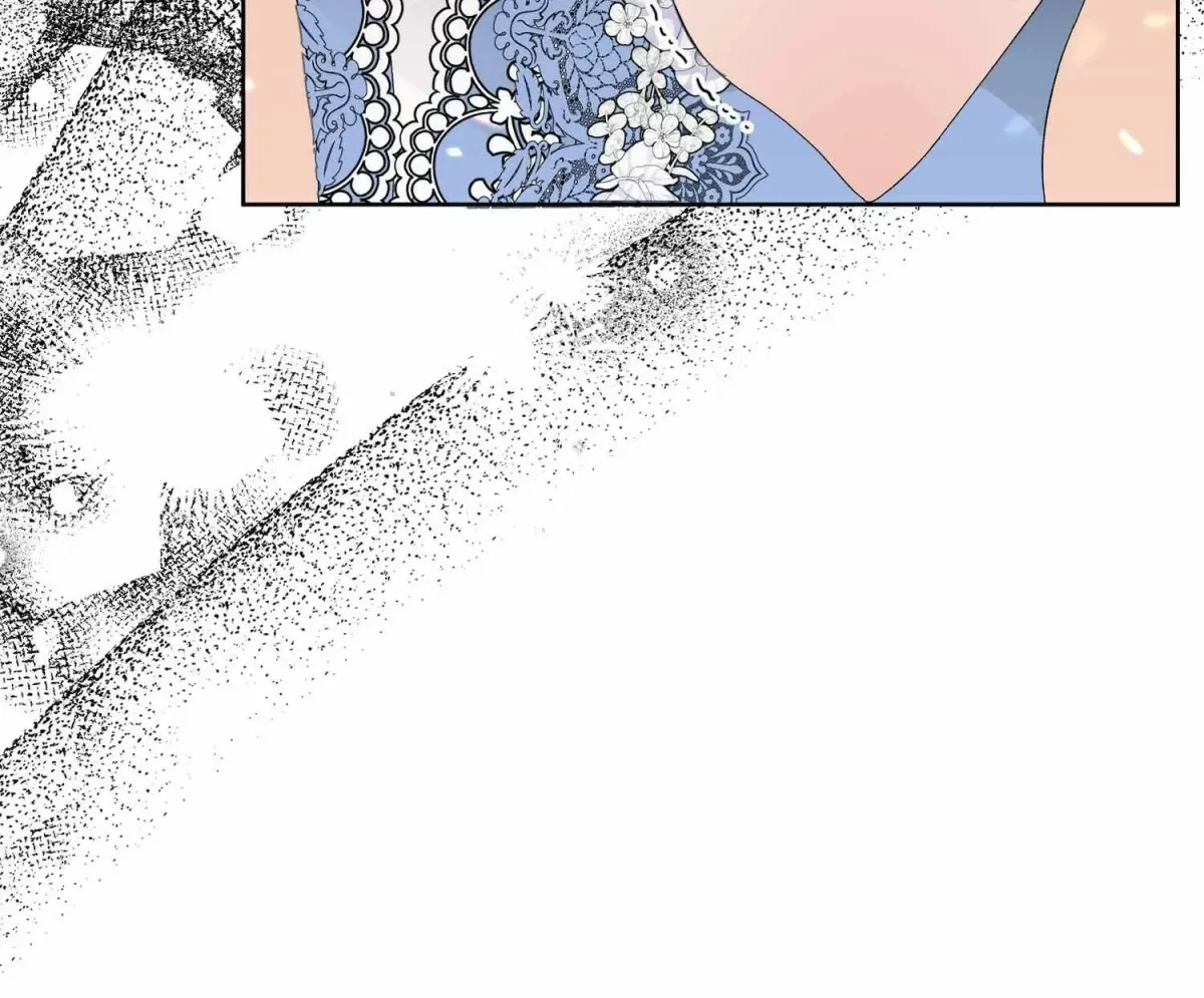 The Beast I Chose Chapter 7, page 123