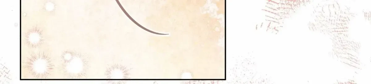 The Beast I Chose Chapter 7, page 149