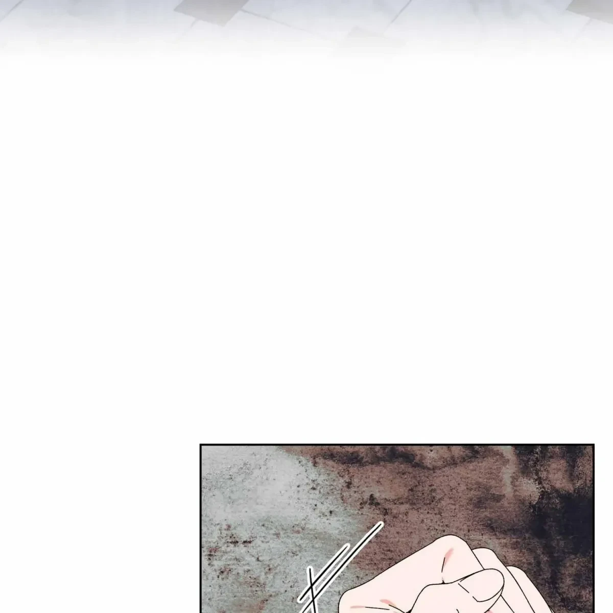 The Beast I Chose Chapter 7, page 16