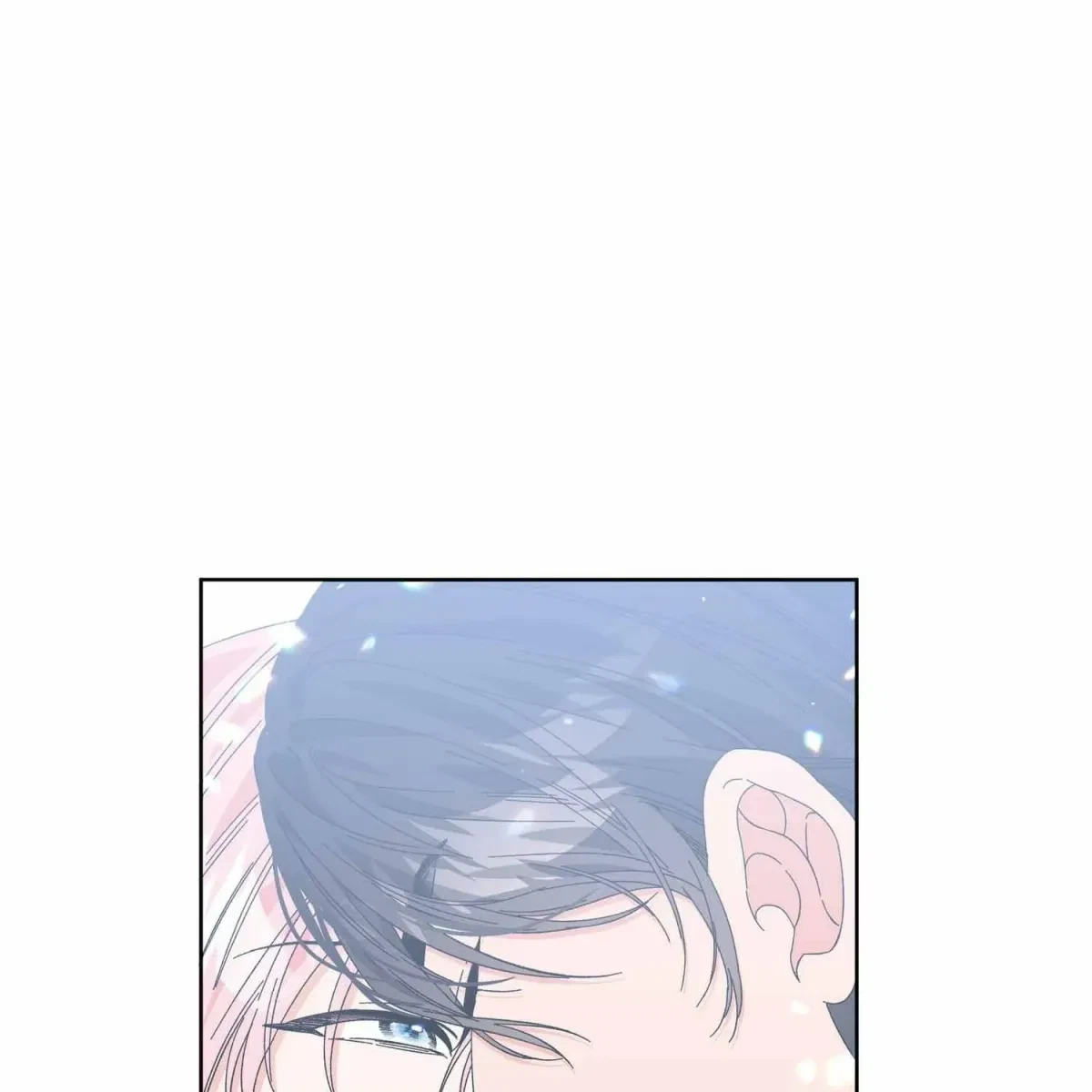 The Beast I Chose Chapter 7, page 164