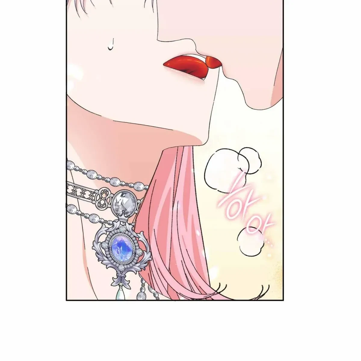 The Beast I Chose Chapter 7, page 165