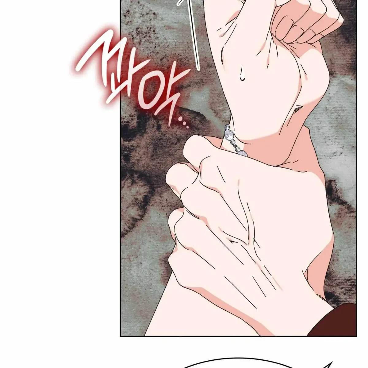 The Beast I Chose Chapter 7, page 17