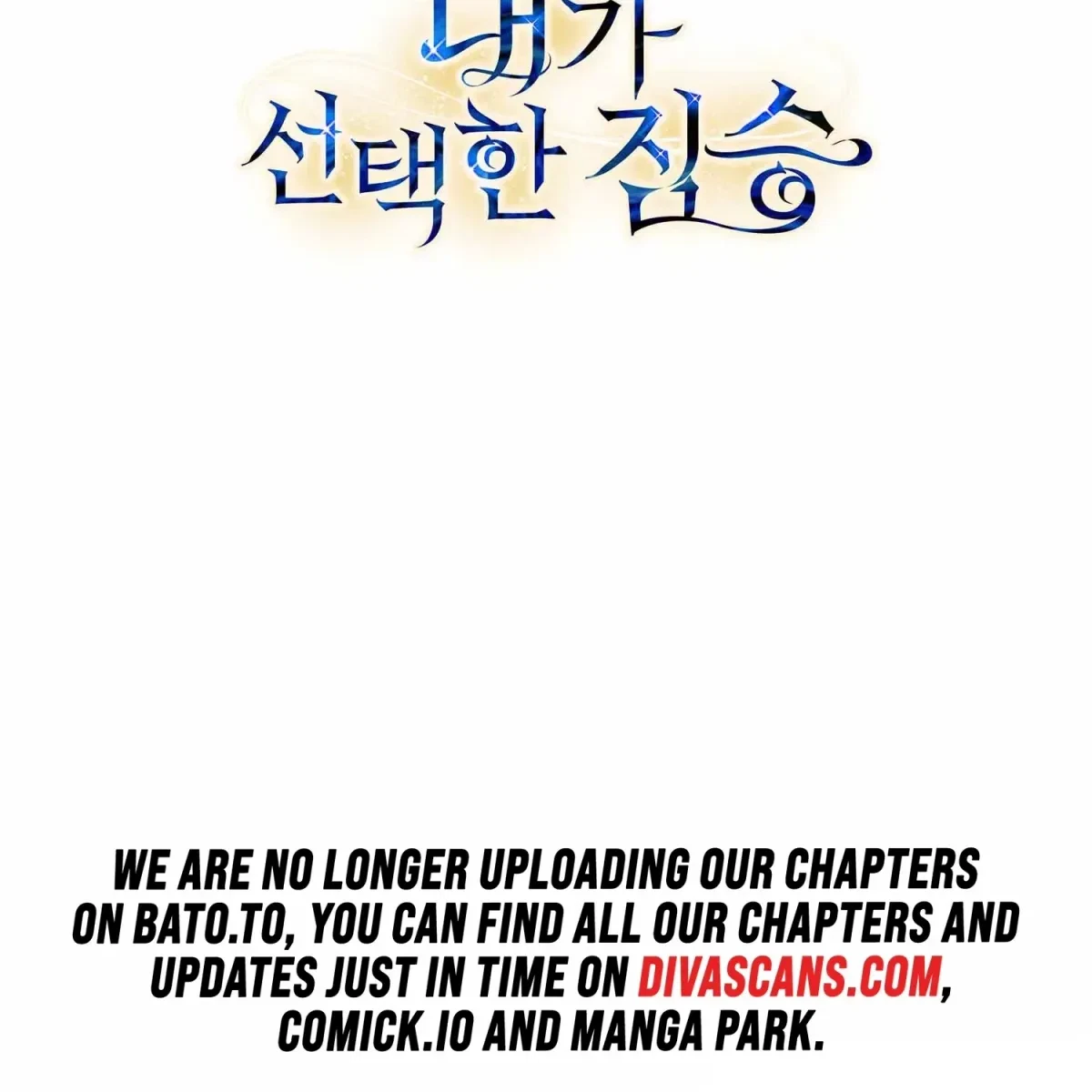 The Beast I Chose Chapter 7, page 184