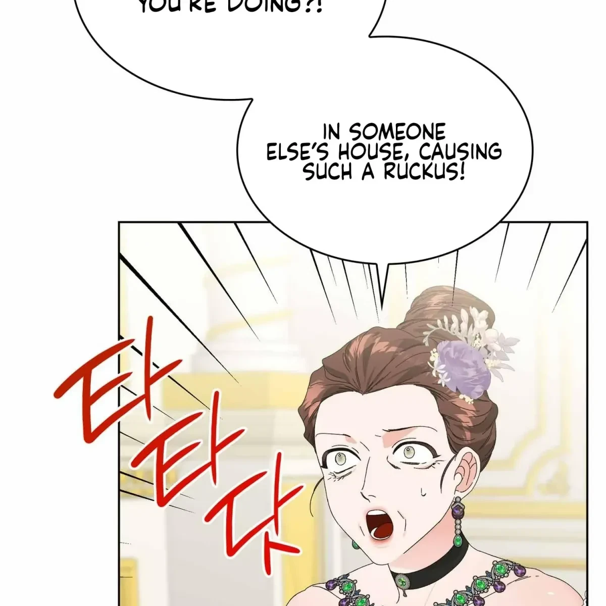 The Beast I Chose Chapter 7, page 39