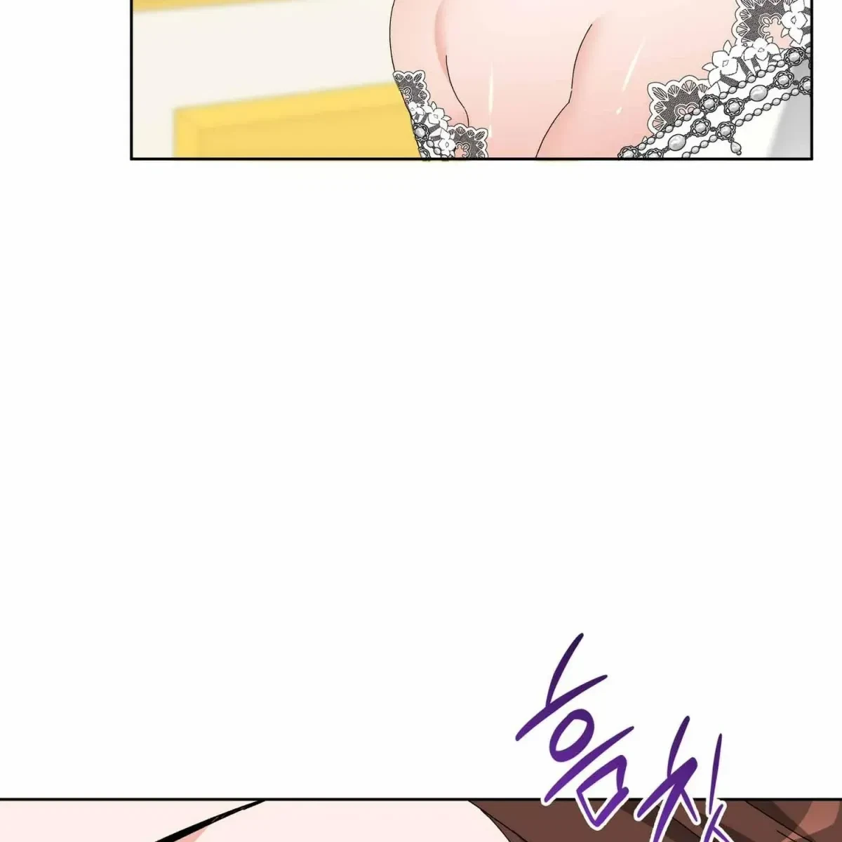 The Beast I Chose Chapter 7, page 46