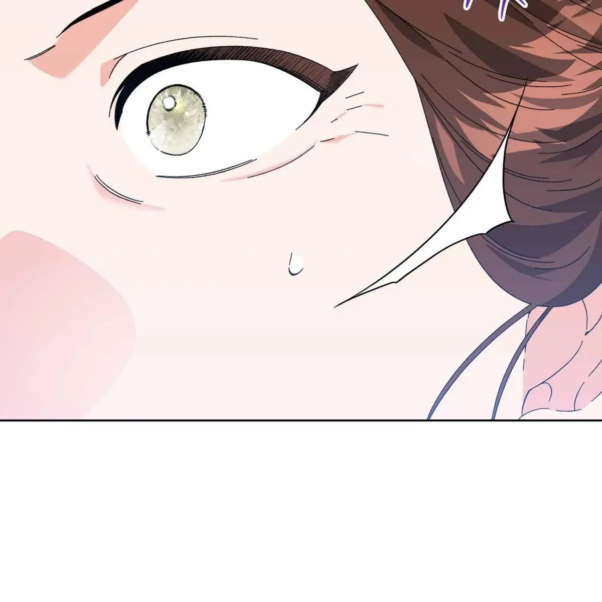 The Beast I Chose Chapter 7, page 47