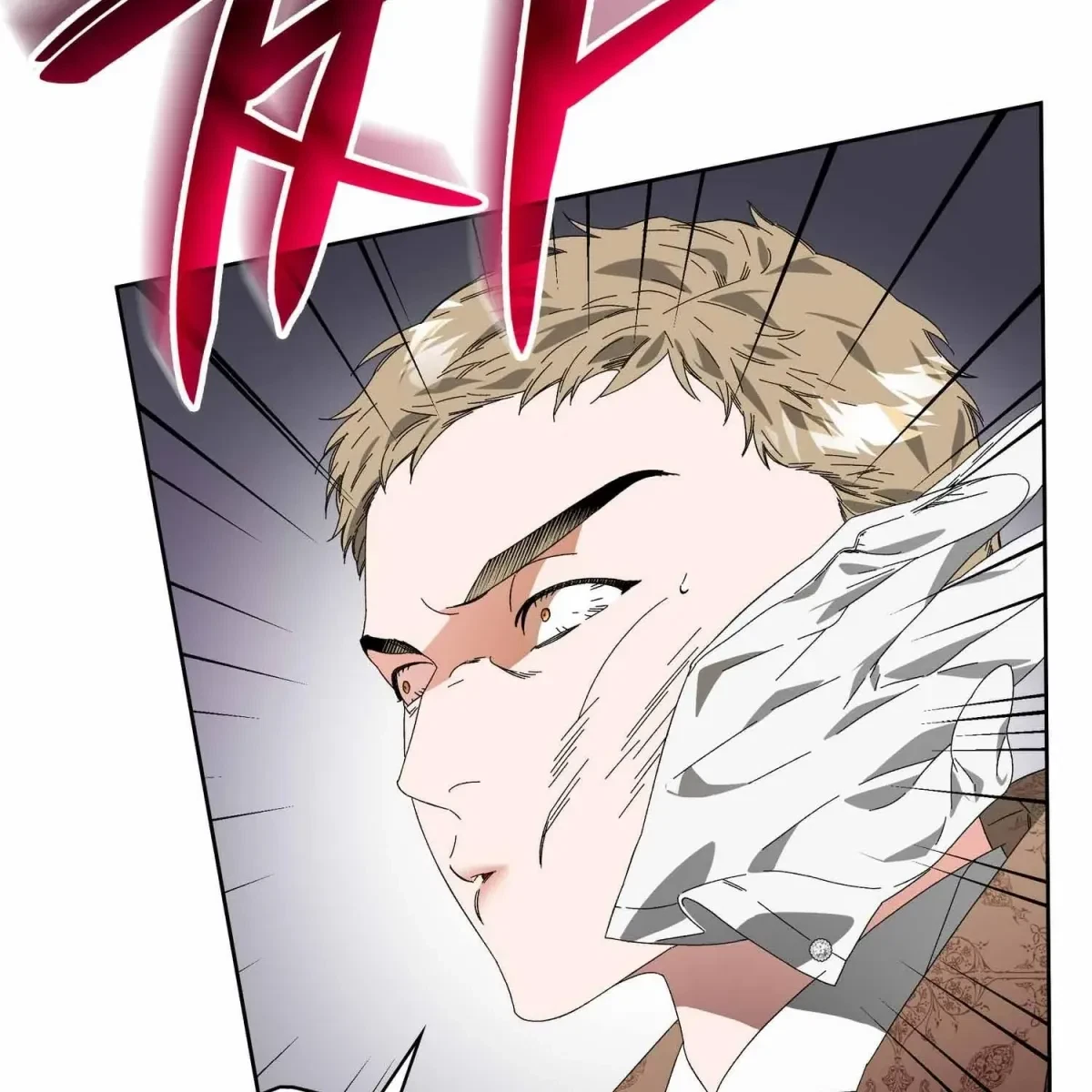 The Beast I Chose Chapter 7, page 60