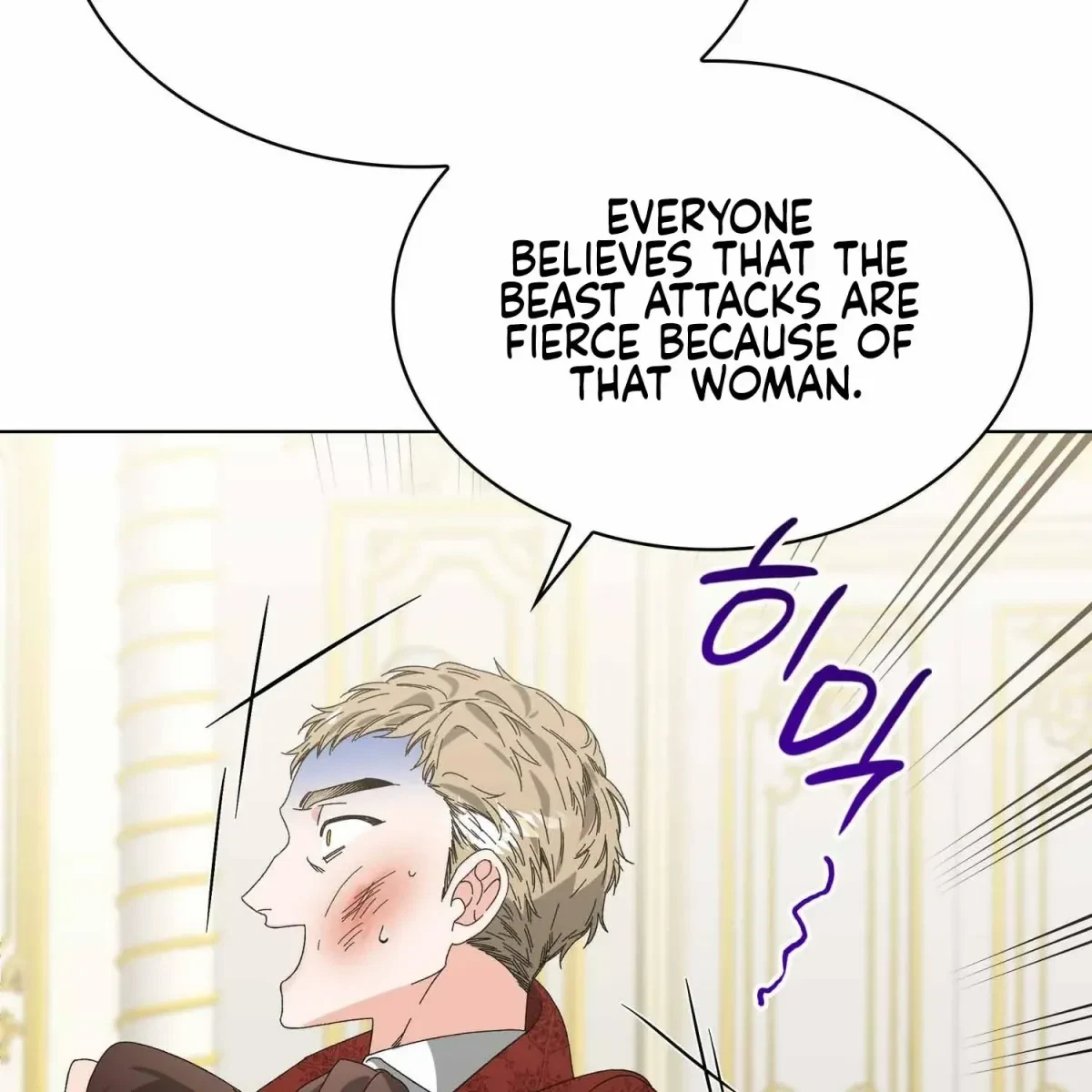 The Beast I Chose Chapter 7, page 97