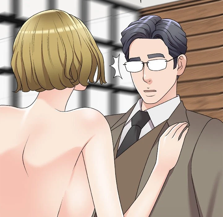 Chapter 69, page 95