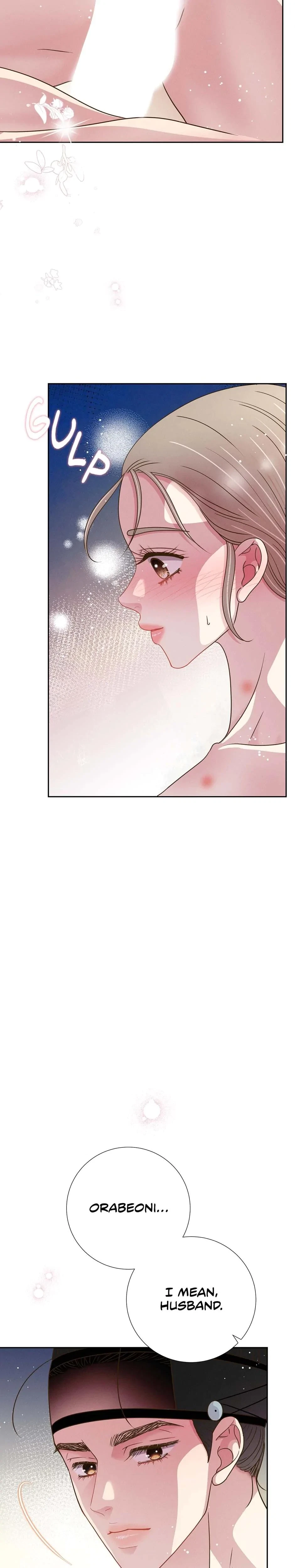Chapter 77, page 6