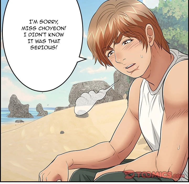 Chapter 85, page 135