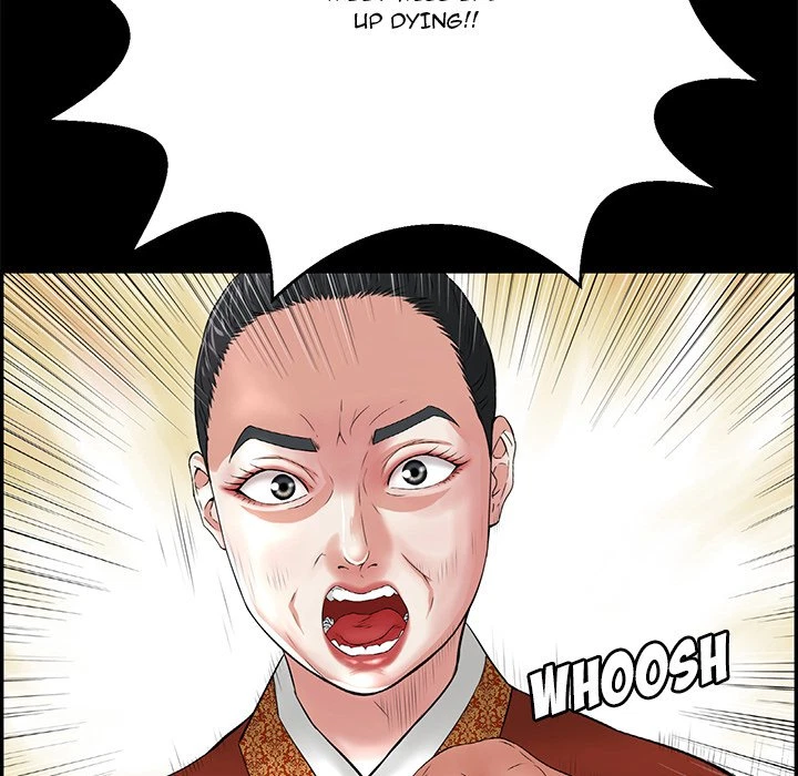 Chapter 85, page 18
