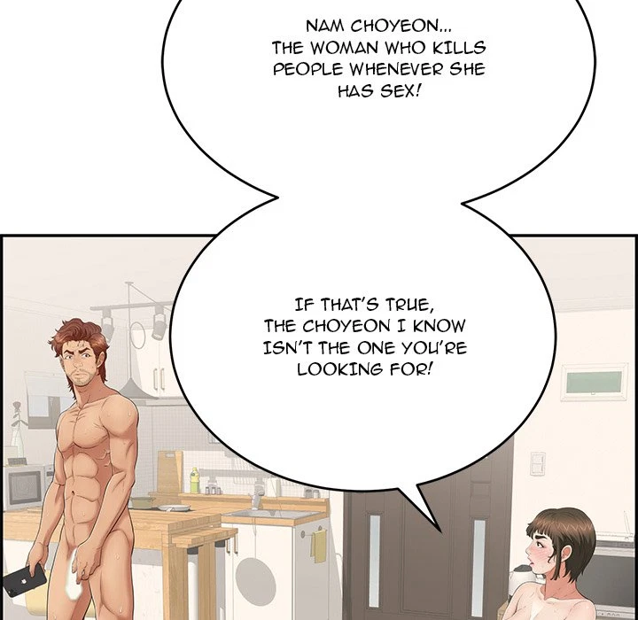Chapter 85, page 31