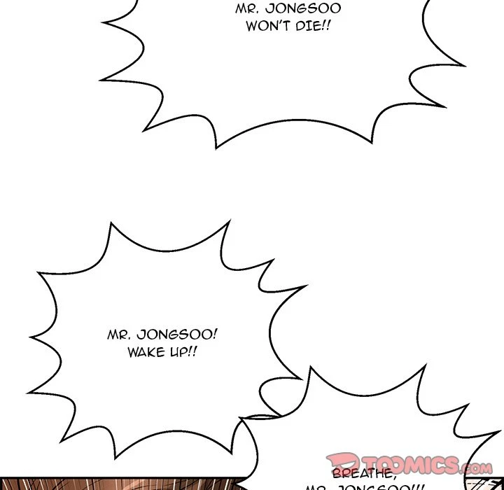 Chapter 85, page 51