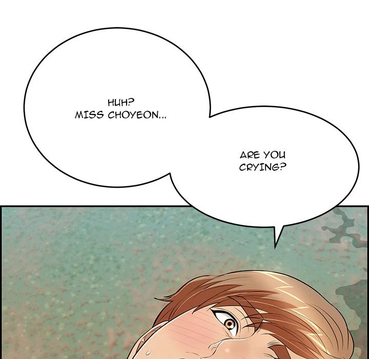 Chapter 85, page 71